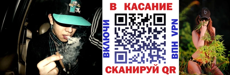 Наркошоп Пущино Марихуана Меф мяу мяу Alpha PVP ГАШИШ КОКАИН
