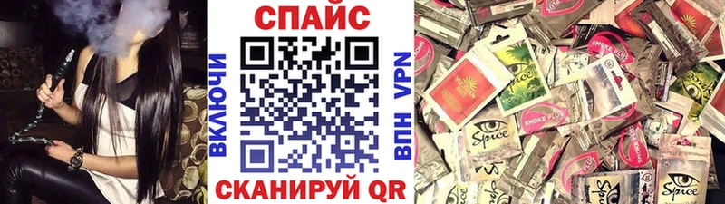 БУТИРАТ бутандиол  Пущино 