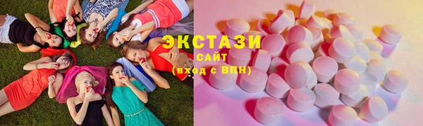 сатива Новокубанск
