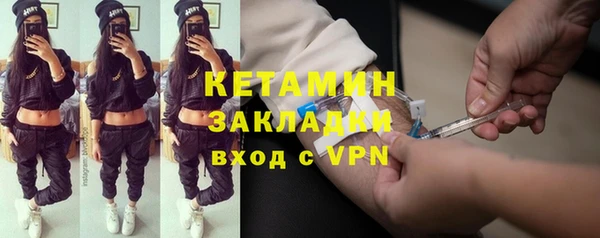 герыч Новодвинск