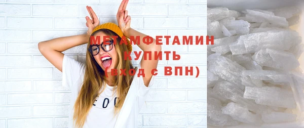 сатива Новокубанск