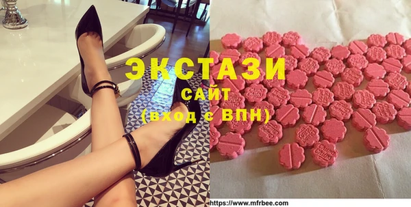 сатива Новокубанск