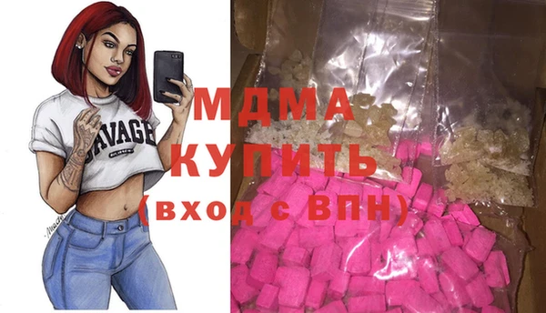 сатива Новокубанск