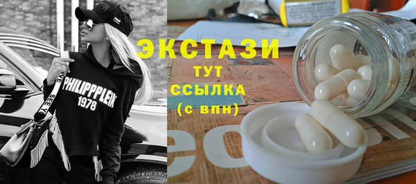 сатива Новокубанск